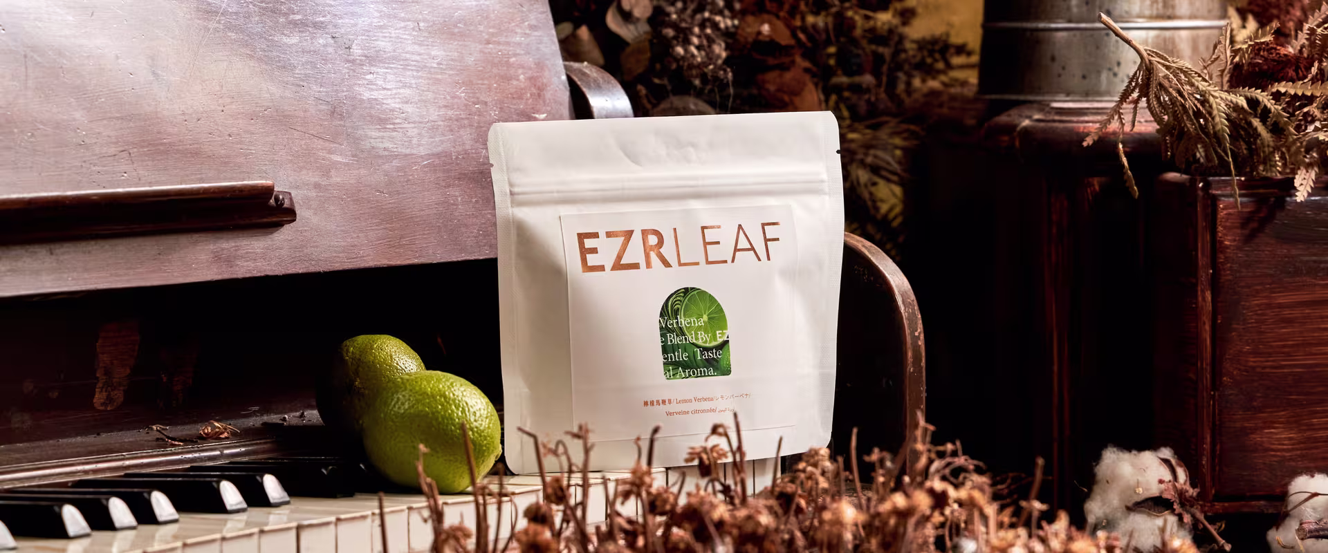 Lemon Verbena