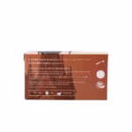 English Breakfast Tea | 20pcs